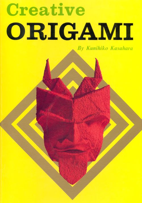 creative origami book