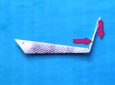 How to Make an Origami Fish | eHow.com