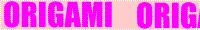 origami banner