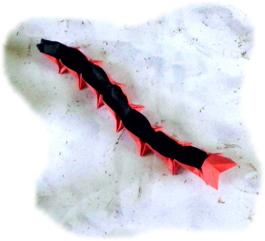 Origami Centipede