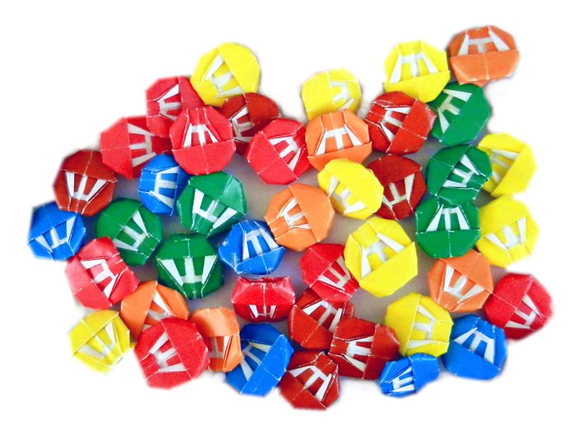 Origami M en M's Origami M en M's