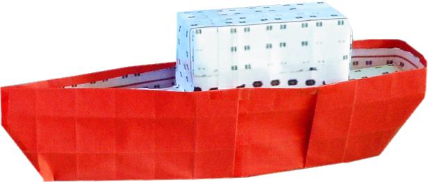 Bootje van papier Bootje van papier