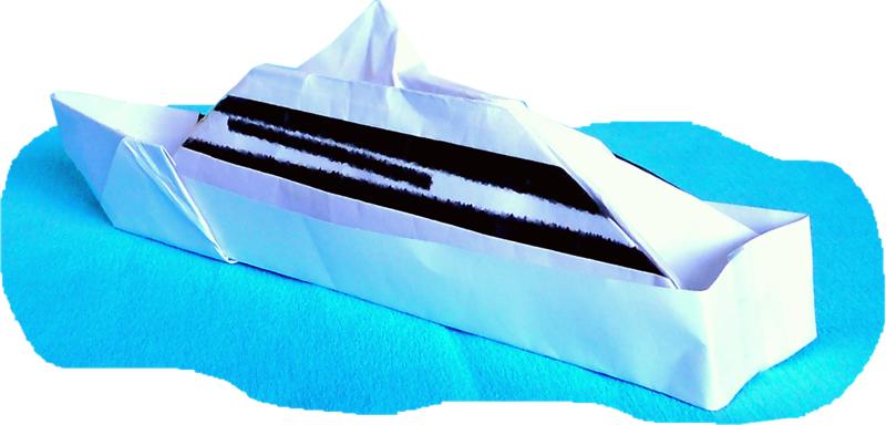 Bootje van papier Bootje van papier