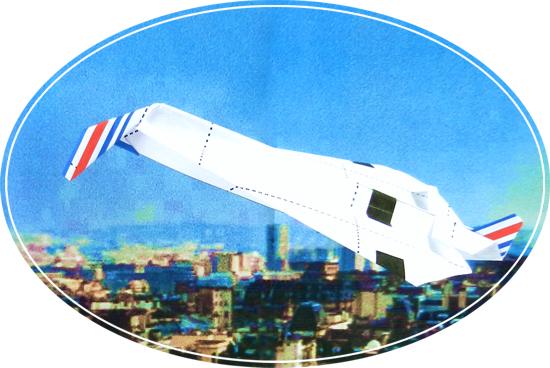 Concorde vliegtuigje van papier Concorde vliegtuigje van papier