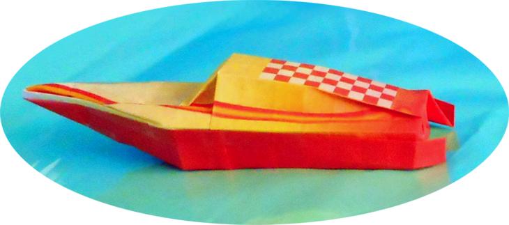 Origami speedboot Origami speedboot
