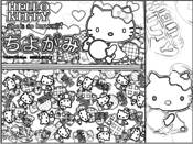 Kawaii Hello Kitty