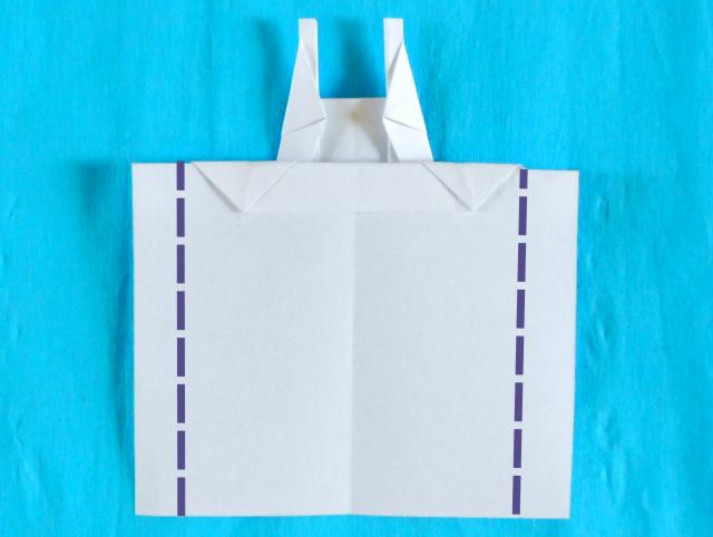 Fold an Origami Apron Fold an Origami Apron