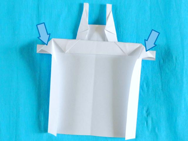 Fold an Origami Apron