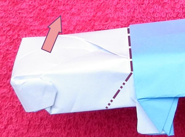 Fold an Origami bed Fold an Origami bed