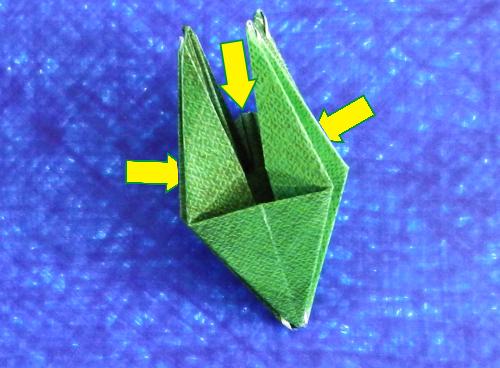 Fold an Origami Beetle