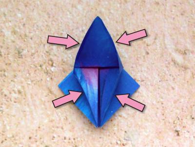 Fold an Origami pointy flower