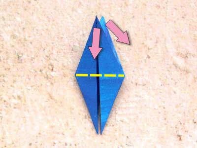 Fold an Origami pointy flower