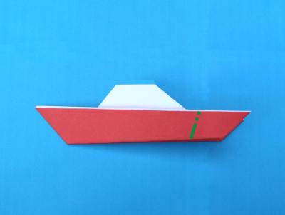 een bootje van papier