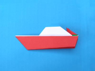 an origami boat