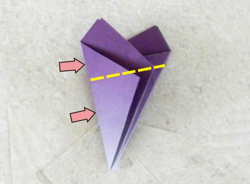 Make a Bonsai Origami Plant Make a Bonsai Origami Plant