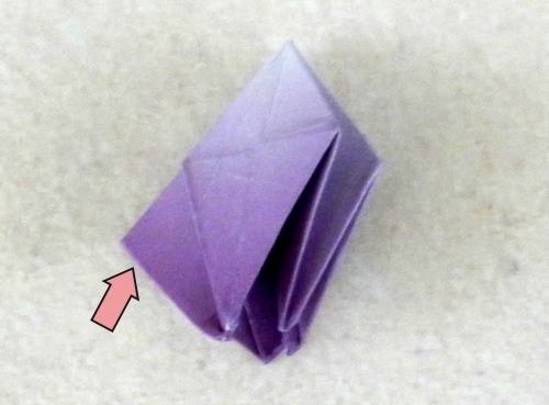 Make a Bonsai Origami Plant Make a Bonsai Origami Plant