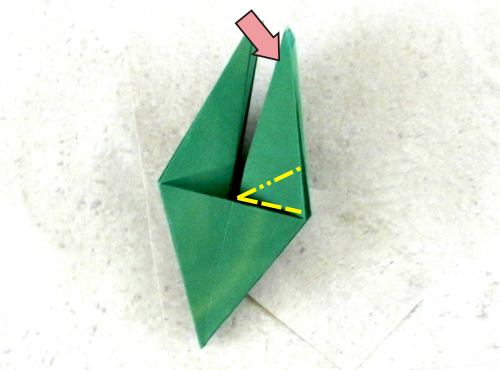 Make a Bonsai Origami Plant