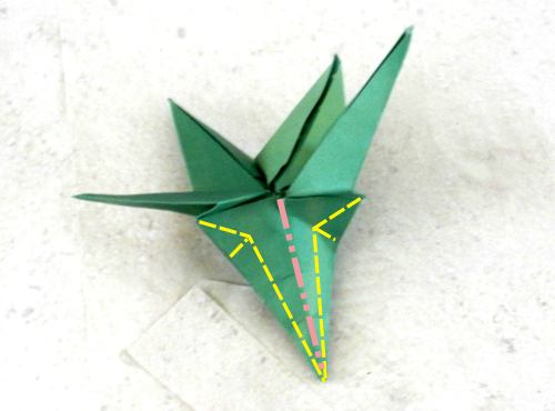 Make a Bonsai Origami Plant