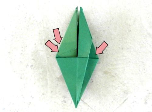 Make a Bonsai Origami Plant