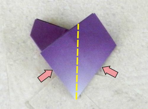 Make a Bonsai Origami Plant Make a Bonsai Origami Plant
