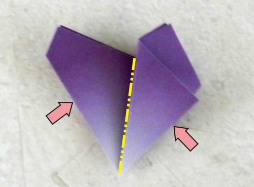 Make a Bonsai Origami Plant Make a Bonsai Origami Plant
