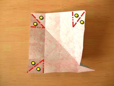 origami doosje