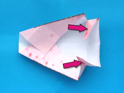 how to fold an origami cake