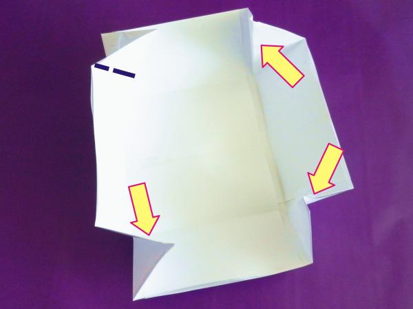 Make an Origami Cake Box