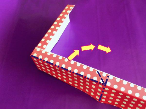 Make an Origami Cake Box