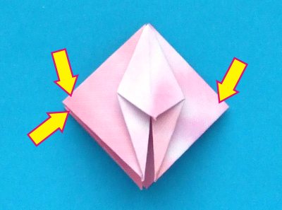 Make Origami Cherry Blossoms