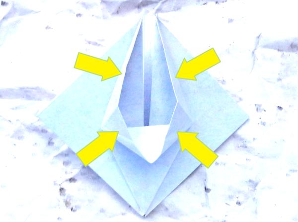 Origami kakkerlak maken