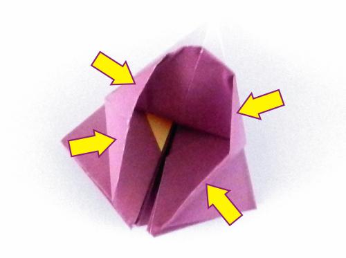 Folding an Origami Crocus flower Folding an Origami Crocus flower