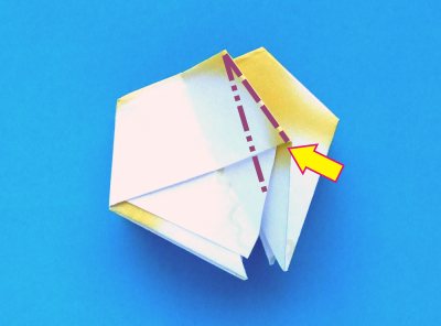 Fold an Origami Daffodil Fold an Origami Daffodil