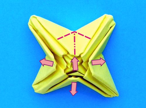 Fold an Origami Dandelion flower Fold an Origami Dandelion flower