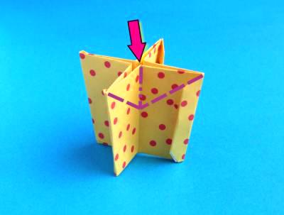 Fold an Origami Egg Cup