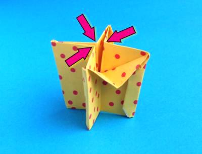 Fold an Origami Egg Cup