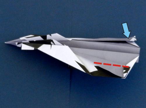 How to fold an origami Fighter Jet