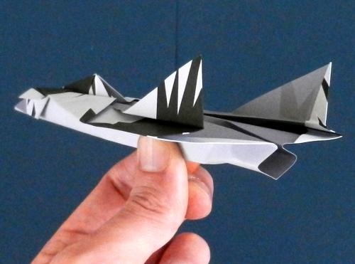 Rear view of an origami fighter jet