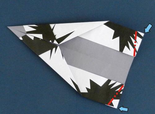 Een straaljager vouwen van papier Een straaljager vouwen van papier