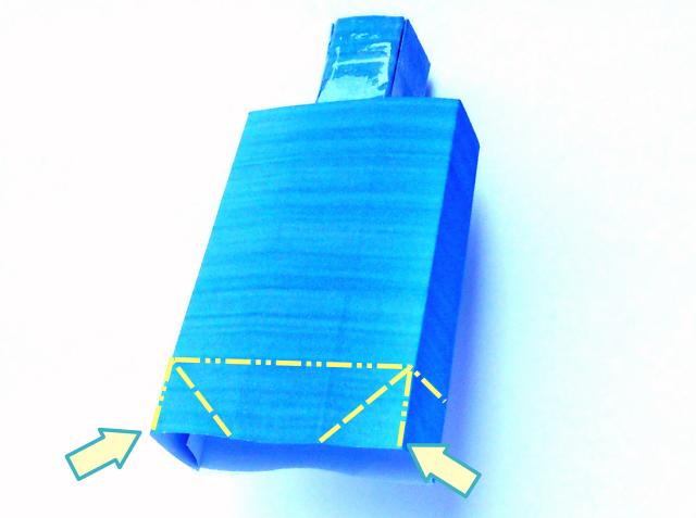 Origami flesje vouwen Origami flesje vouwen