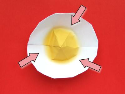 Make an Origami Fried Egg