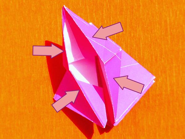 Make an Origami Geranium