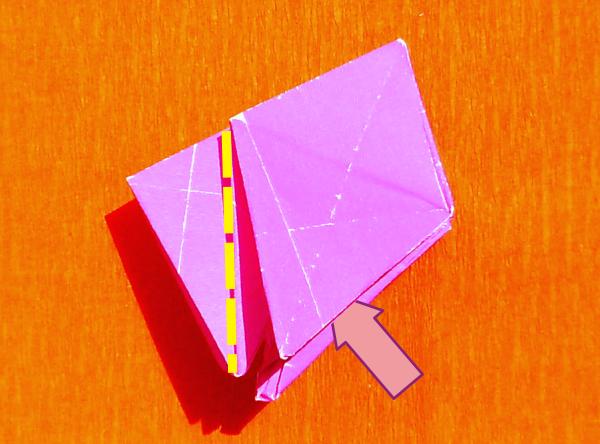 Make an Origami Geranium