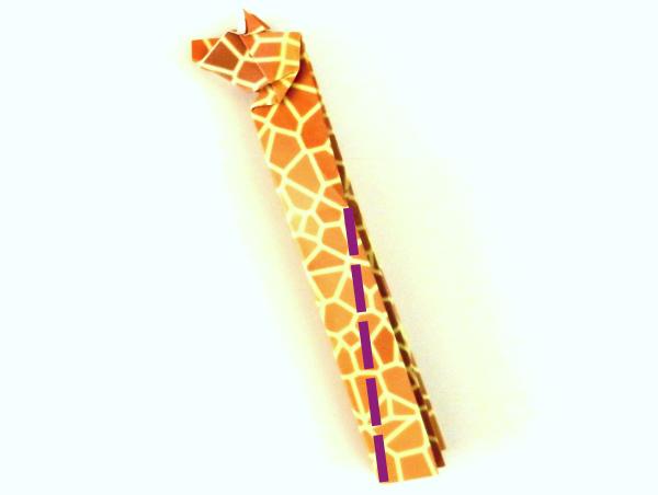 Fold an Origami Giraffe