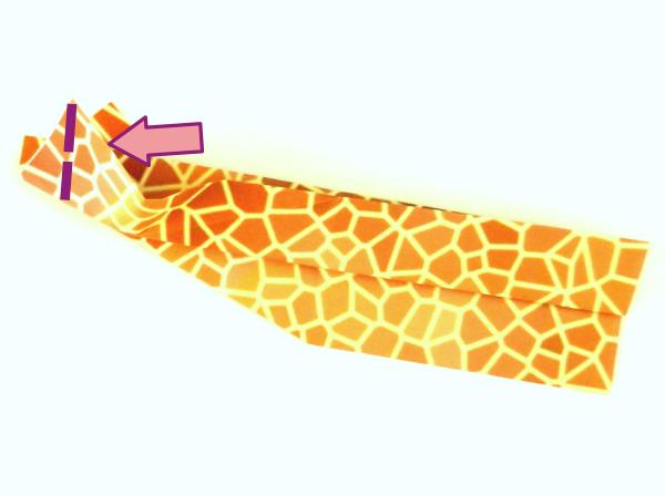 Fold an Origami Giraffe