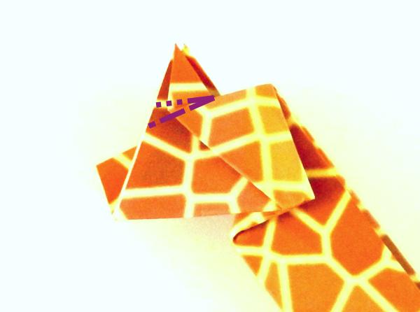 Fold an Origami Giraffe