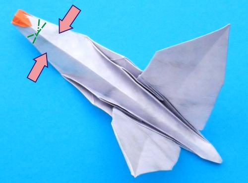 Een Origami gans vouwen