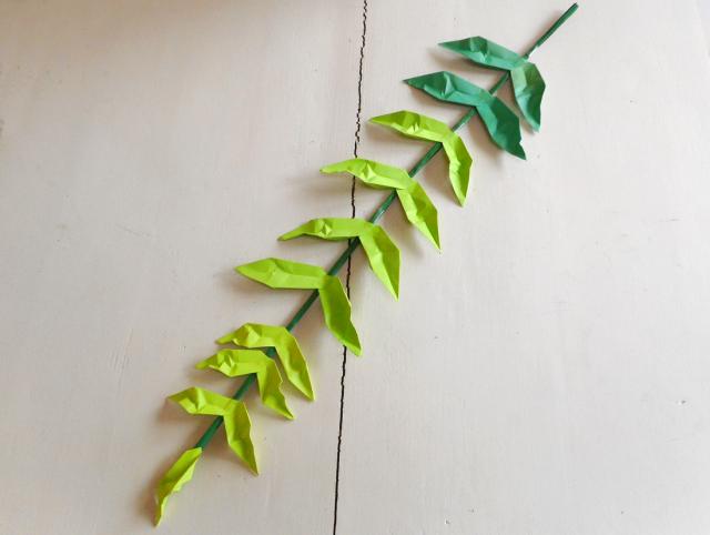 Origami Bamboo Leaf