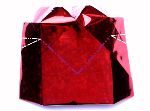 Make an Origami Heart Shaped Box