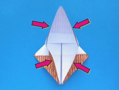 instructions for folding an origami ice cream